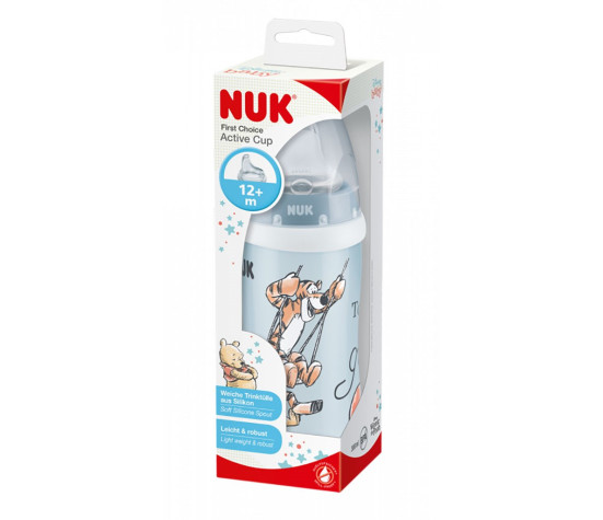 Dětská láhev NUK Active Cup Disney Medvídek Pú 300 ml béžová