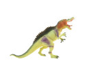 Dinosaurus 25-32cm plast 6 druhů 6 ks v boxu