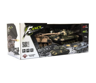 Tank RC 2ks 25cm tanková bitva+dob. pack 27MHZ a 40MHz maskáč se zvukem se světlem v kr. 50x20x23cm