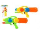 Vodní pistole plast 33cm 3 barvy v sáčku Vodní pistole plast 33cm 3 barvy v sáčku