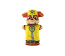 Maňásci 4ks látka Tlapkova Patrola/Paw Patrol v krabici 26x30x6cm