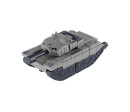 Transformer tank/robot plast 14cm na setrvačník 3 barvy 9ks v boxu