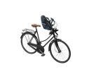 THULE Yepp 2 Mini Majolica Blue 2024 THULE Yepp 2 Mini Majolica Blue 2024