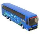 Stavebnice Monti System MS 50 Atlantic Dolphinarium Bus 1:48 v krabici 31,5x16,5x7,5cm