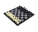 Šachy magnetické plast společenská hra v krabičce 32x16x4cm Šachy magnetické plast společenská hra v krabičce 32x16x4cm