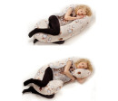 Univerzální kojící polštář ve tvaru C New Baby cappuccino 285 x16 Univerzální kojící polštář ve tvaru C New Baby cappuccino 285 x16