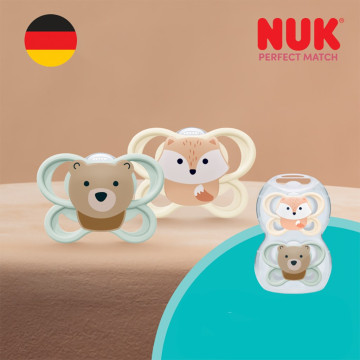 Dudlík NUK Perfect Match Air FOX/BEAR 0-2m 2ks box, Dle obrázku 0-2 m