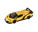 Auto RC Lamborghini plast 20cm 2,4GHz na dálk. ovládání na baterie se světlem v krabici 29x11x14cm