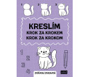 Pracovní sešit Kreslím krok za krokem zvířata 20x27,5cm