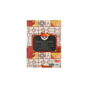 Omalovánky Kung Fu Panda 20x27,5cm