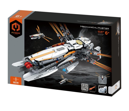 Stavebnice iM.MASTER vesmírná loď s mechanickým pohonem plast 1229 dílků v krabici 40x27x9cm