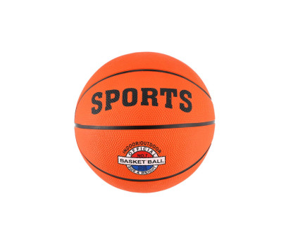 Míč basketbalový nafouknutý 25cm vel. 7
