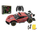Auto RC Sport červené 33cm plast 2,4GHz na baterie + dobíjecí pack v krabici 43x36x13cm
