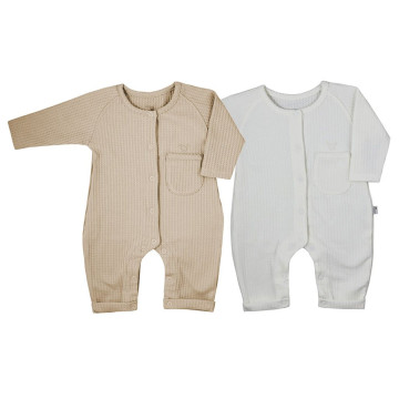 Kojenecký overal Koala Bello beige, Béžová 56 (0-3m)