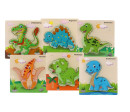 Vkládačka/Puzzle deskové dřevo dinosauři mix druhů v sáčku 16x15cm