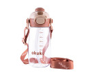 Školní láhev s brčkem Akuku 480 ml mocha, Hnědá