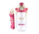 Školní láhev s brčkem Akuku 480 ml pink, Růžová