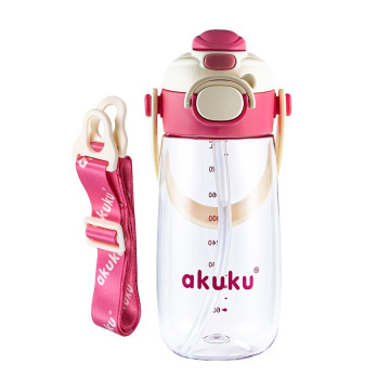 Školní láhev s brčkem Akuku 480 ml pink, Růžová