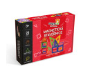 Magnetická stavebnice magneted 20 ks v krabici 23x16cm