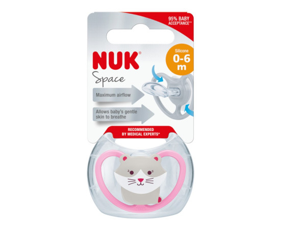 Šidítko Space NUK 0-6m kočička BOX