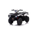 Elektrické autíčko Baby Mix Quad white