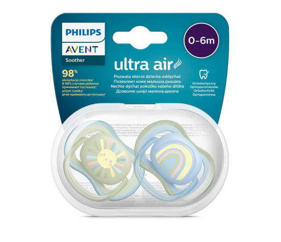 Šidítko Avent Ultra air 2ks 0- 6 m kluk