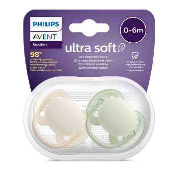 Šidítko Avent Ultrasoft Premium 0-6 m 2ks kluk