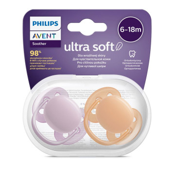 Šidítko Avent Ultrasoft Premium 6-18 m 2ks holčička