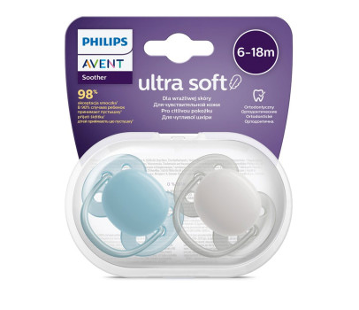 Šidítko Avent Ultrasoft Premium 6-18 m 2ks kluk