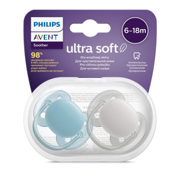 Šidítko Avent Ultrasoft Premium 6-18 m 2ks kluk