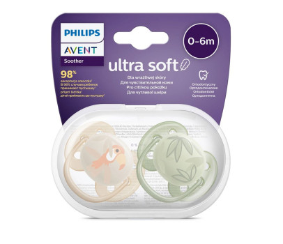 Šidítko Avent Ultrasoft Premium zvířátka 0-6 m 2ks kluk