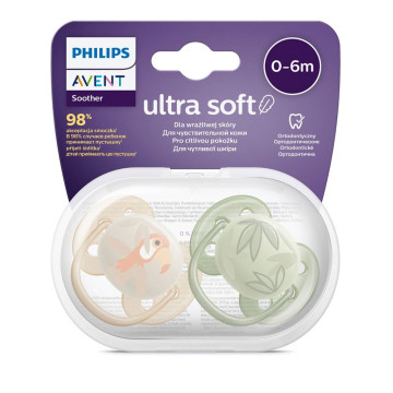 Šidítko Avent Ultrasoft Premium zvířátka 0-6 m 2ks kluk