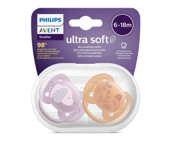 Šidítko Avent Ultrasoft Premium zvířátka 6-18 m 2ks holčička