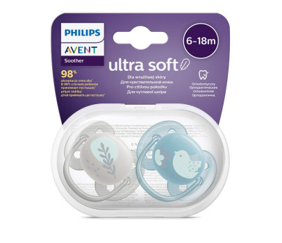 Šidítko Avent Ultrasoft Premium zvířátka 6-18 m 2ks kluk