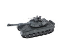 Tank RC 2ks 36cm+dobíjecí pack tanková bitva se zvukem se světlem v krabici 42x32x14cm