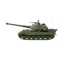 Tank RC 2ks 36cm+dobíjecí pack tanková bitva se zvukem se světlem v krabici 42x32x14cm