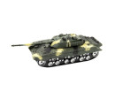 Tank RC 2ks 25cm plast na baterie se zvukem se světlem v krabici 43x17x19cm