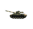 Tank RC plast 27cm 27MHz na baterie+dobíjecí pack se zvukem v krabici 37x17x19cm