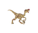 Oviraptor s vejcem zooted plast 12cm v sáčku