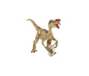 Oviraptor s vejcem zooted plast 12cm v sáčku